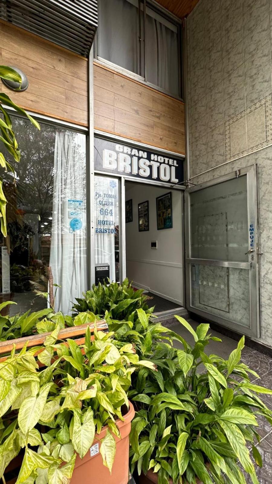 Hotel Bristol Кордоба Екстериор снимка